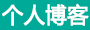 遵义市新闻网